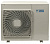 Наружный блок мульти сплит системы Daikin 4MXS68F